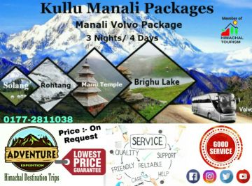 2 Days 1 Night Manali Holiday Package