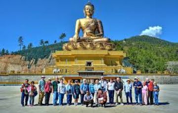 Best 8 Days 7 Nights Paro Bhutan Tour Package