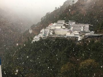 Heart-warming 2 Days 1 Night Katra with Vaishno Devi Bhawan Holiday Package