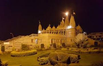 Heart-warming 4 Days 3 Nights Nagpur Trip Package