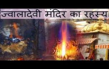 Best 6 Days Chandigarh to Chintpurni Vacation Package