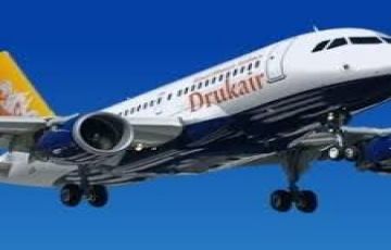 Thimphu Bhutan, Punakha, Paro Bhutan and Paro Tour Package for 5 Days 4 Nights from India