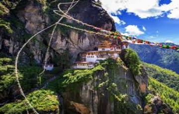 Beautiful 12 Days Paro Bhutan, Jangothang, Jangothang with Lingshi Vacation Package