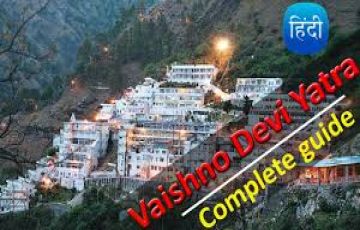Experience 3 Days 2 Nights Maa Vaishnoo Devi Tour Package
