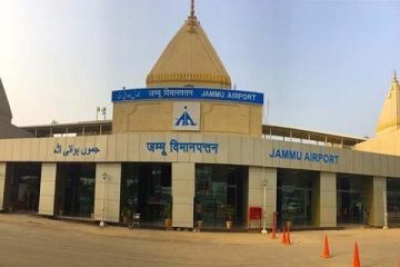 Amazing Katra Tour Package for 2 Days 1 Night