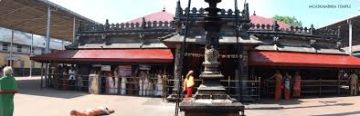 6 Days 5 Nights Mangalore, Kollur, Udipi with Sringeri Trip Package