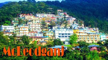 Beautiful 3 Days 2 Nights Dharamshala with Delhi Tour Package