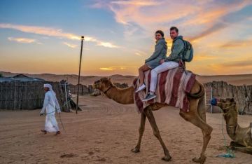 Family Getaway Abu Dhabi City Tourbr Tour Package for 7 Days from Leisure Day For Shopping