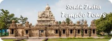 3 Days 2 Nights Chennai To Tirupati - Chennai By Car to Chennaibr Trip Package by Jolly Holidays