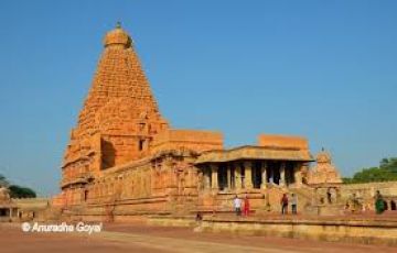 Chennai Sightseeing Tour Package for 10 Days 9 Nights