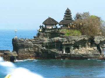 Experience 5 Days 4 Nights Bali Indonesia Trip Package