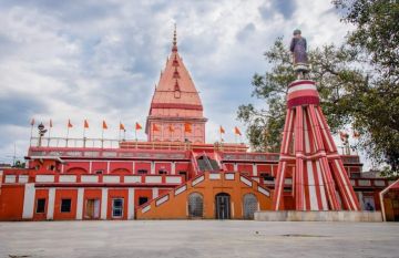 Beautiful 2 Days 1 Night Katra Vacation Package