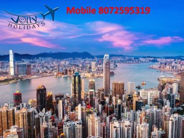 6 Days 5 Nights Hong Kong Vacation Package