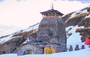5 Days Haridwar to Chopta Holiday Package