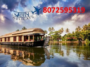 Amazing 6 Days 5 Nights Cochin, Munnar, Alleppey and Kumarakom Holiday Package