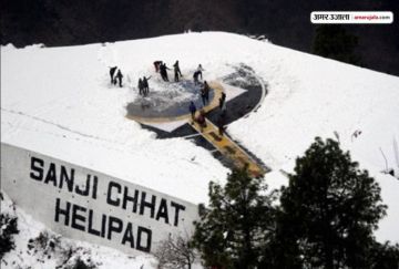 Magical Katra Tour Package for 2 Days from PATNITOP