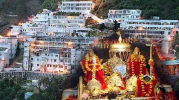Amazing 2 Days Vaishno Devi Darshan Trip Package