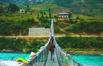 6 Days 5 Nights Bagdogra to Phuentsholing Bhutan Vacation Package
