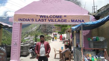 Magical 6 Days 5 Nights Dehradun Vacation Package