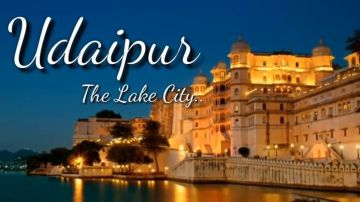 Amazing 3 Days Udaipur Tour Package