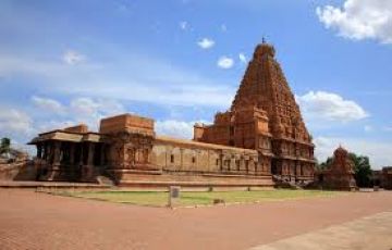 Magical 2 Days 1 Night Trichy Vacation Package