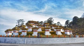 6 Days Paro Airport to Punakhawangdue  Paro Sightseeing Holiday Package