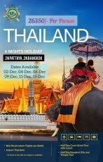 Best 5 Days 4 Nights Pattaya and Bangkok Tour Package