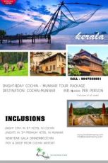 Memorable Cochin Tour Package for 4 Days