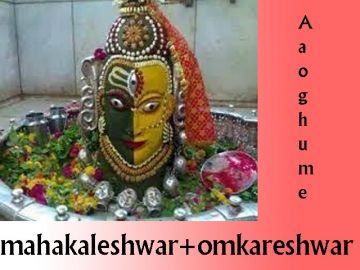 Heart-warming Omkareshwar Tour Package for 3 Days 2 Nights from Ujjain