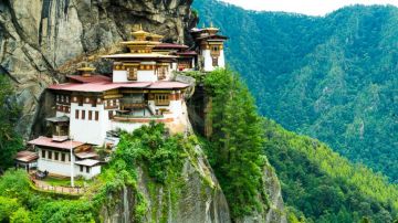 Family Getaway 4 Days Paro Airport Holiday Package