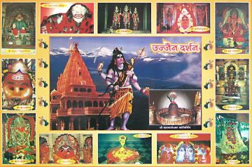 Magical Ujjain Tour Package for 2 Days 1 Night