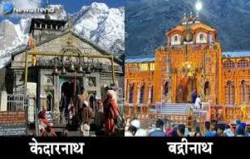Magical 5 Days Haridwar to Badrinath Tour Package