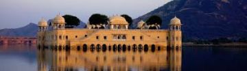 Experience 3 Days Jaipur Holiday Package