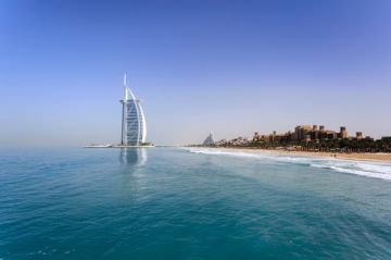 Family Getaway 3 Days 2 Nights Dubai Holiday Package