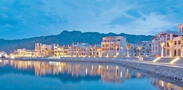 Beautiful 4 Days 3 Nights Muscat Vacation Package