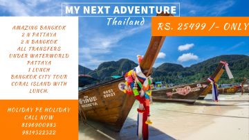 Ecstatic Bangkok Tour Package for 5 Days