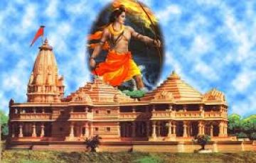 Ayodhya Tour Package for 2 Days 1 Night