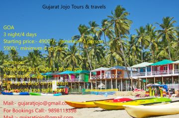 4 Days 3 Nights Goa Holiday Package by Gujarat jojo