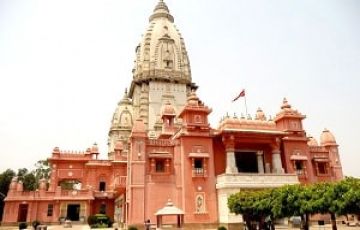 Pleasurable 6 Days Prayagraj to Gaya Trip Package