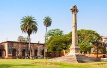 Best 7 Days 6 Nights Allahabad Vacation Package