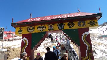 Magical 4 Days 3 Nights Bagdogra Holiday Package