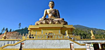 Pleasurable Punakha Tour Package for 6 Days from Paro