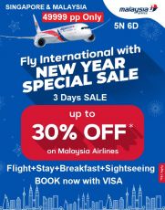 6 Days 5 Nights Sentosa Island Tour Package