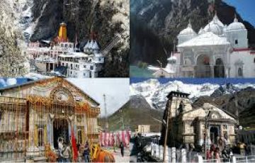 Heart-warming 12 Days New Delhi, Haridwar, Yamunotri and Uttarkashi Trip Package
