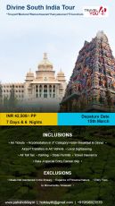 7 Days 6 Nights Delhi to Rameswaram Holiday Package