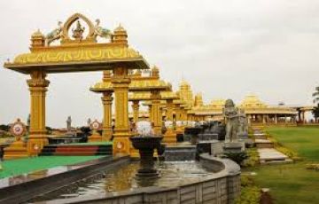 Family Getaway 11 Days 10 Nights Trichy Holiday Package