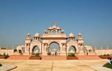 Amazing 2 Days 1 Night Shegaon Holiday Package