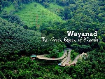 Family Getaway 5 Days 4 Nights Coimbatore with Wayanad Tour Package