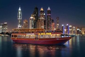 5 Days 4 Nights Dubai Trip Package