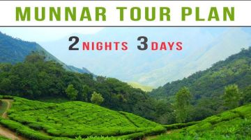 Amazing 3 Days 2 Nights Back To Home Tour Package